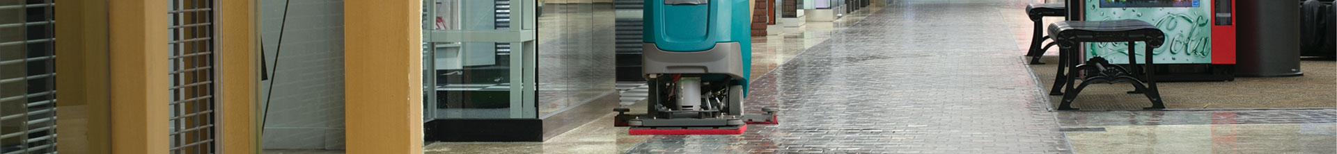 坦能 300 轨道擦洗