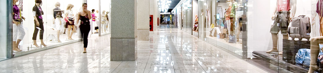 洁净的零售设施